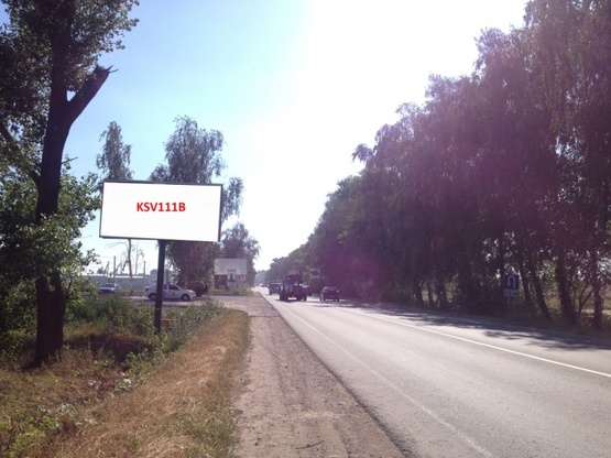 Фото рекламної площини за адресою Софиевская Борщаговка, ул.Ленина, возле офиса продаж "Уютный Квартал"