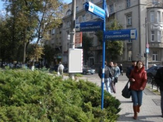 Фото рекламной плоскости по адресу вул. Грюнвальдська-Васильянок №1 ст Б