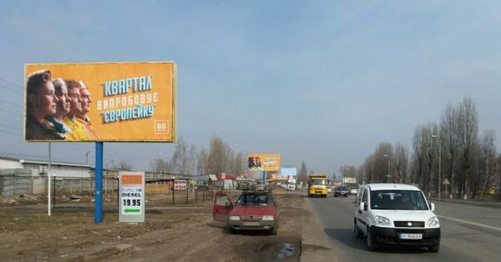 Фото рекламной плоскости по адресу Софіївська Борщагівка, вул.Київська, біля газ заправки, направлення на Київ