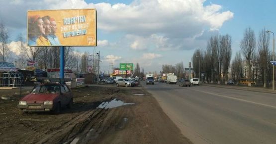 Фото рекламной плоскости по адресу Софіївська Борщагівка, вул.Київська, направлення на Київ
