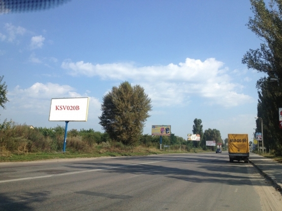 Фото рекламной плоскости по адресу Софіївська Борщагівка, вул.Київська, направлення на Київ