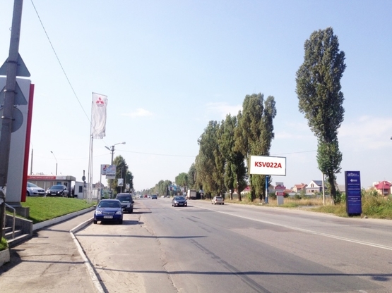 Фото рекламної площини за адресою Софіївська Борщагівка, ул.Киевская, напротив Центра Занятости