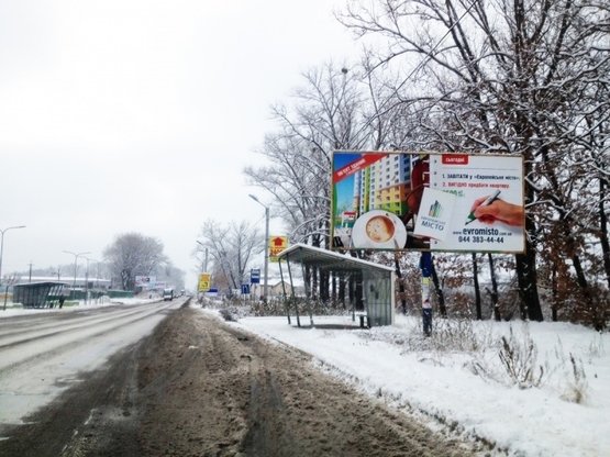 Фото рекламной плоскости по адресу Крюківщина, напротив Європейське місто