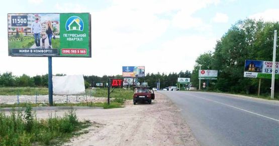 Фото рекламной плоскости по адресу Софіївська Борщагівка, ул.Соборная