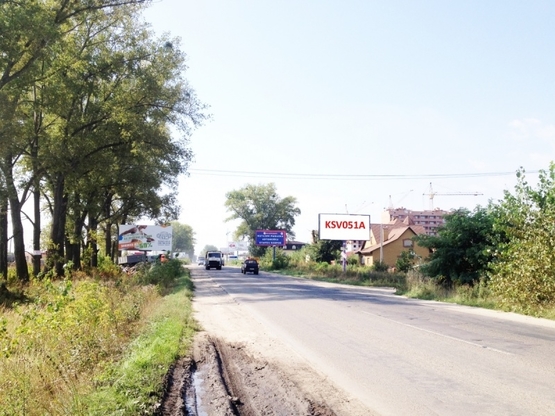 Фото рекламной плоскости по адресу Вишневе, Автодорога О101304 Киевское Полукольцо-Крюковщина-Боярка, км 2+800 (ліво), перед Пионерским кварталом