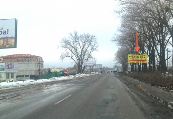 Фото рекламной плоскости по адресу Вишневе, ул.В.Стуса (автомобильная дорога О101304 Киевское Полукольцо-Крюковщина-Боярка, напротив Пионерского Квартала)