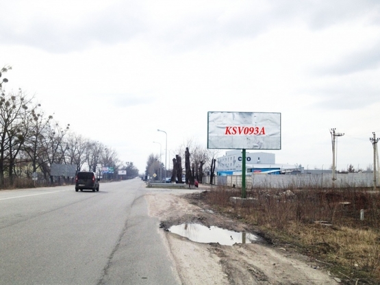 Фото рекламной плоскости по адресу Святопетрівське, ул.Белогородская, около Синта Групп