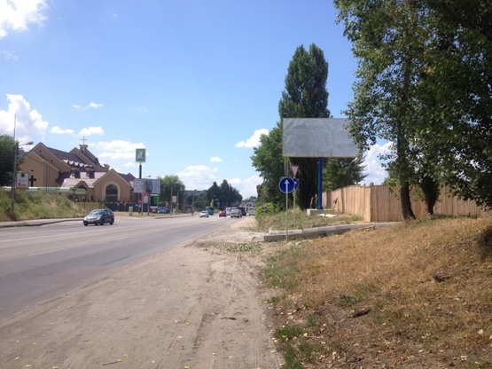 Фото рекламной плоскости по адресу Софіївська Борщагівка, ул.Киевская, напротив ЖК София, возле мойки машин