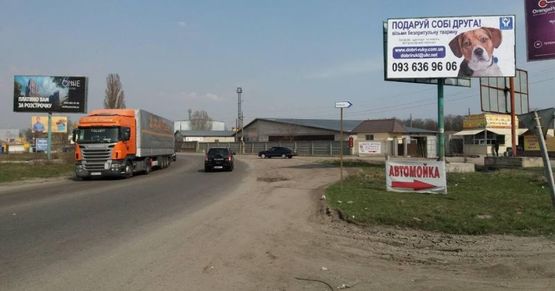 Фото рекламной плоскости по адресу Святопетрівське, ул.Киевсквя, трасса Киев-Боярка