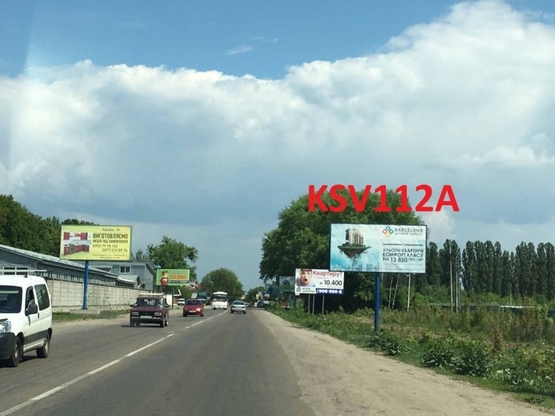 Фото рекламной плоскости по адресу Вишневе, Вишневе, вул.В.Черновола
