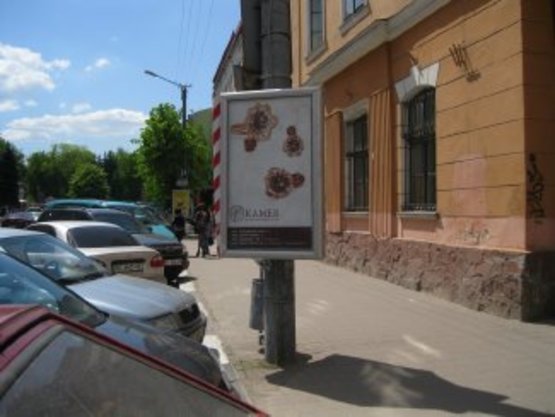 Фото рекламной плоскости по адресу вул. Галицька (біля катедри) №1 ст А