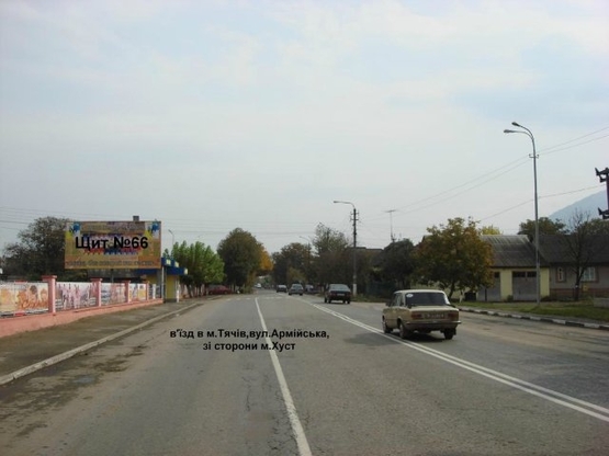 Фото рекламної площини за адресою м. Тячів, вул. Армійська, стадіон, аквапарк, ресторани, в сторону м. Рахів