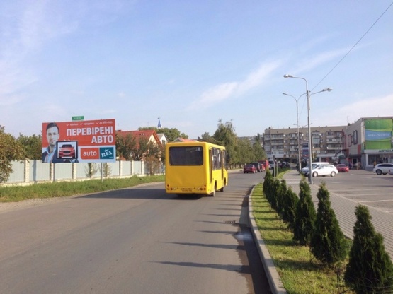 Фото рекламной плоскости по адресу м.Ужгород вул.Закарпатська біля ТЦ Дастор