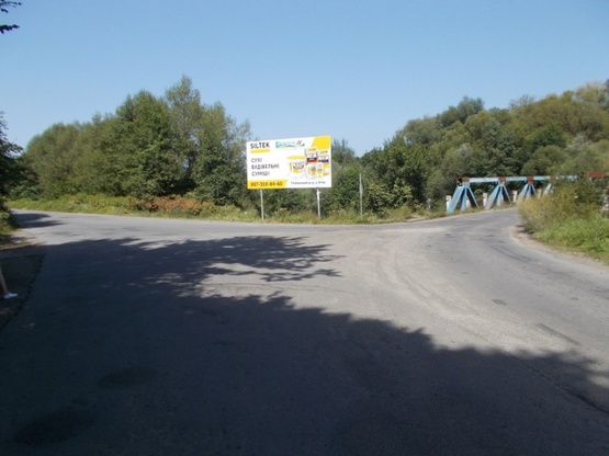 Фото рекламной плоскости по адресу с. Кричево