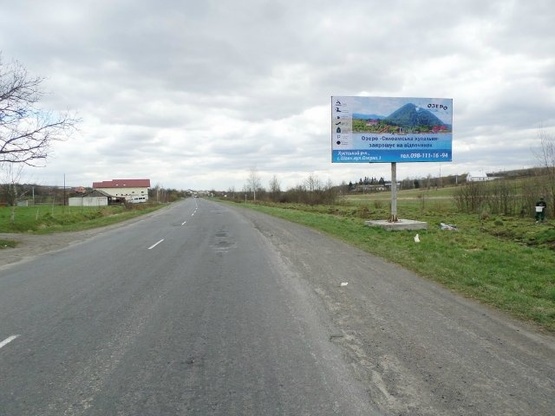 Фото рекламной плоскости по адресу с.Лалово, вул.Головна, виїзд, в сторону м. Хуст, траса  Мукачево-Івано-Франківськ