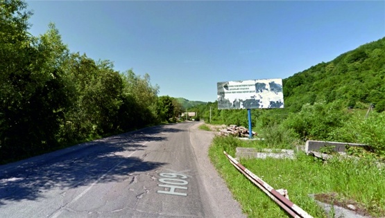 Фото рекламной плоскости по адресу с.Костилівка,вул.Головна, в сторону м.Рахів, (вїзд)