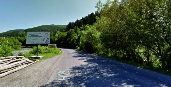 Фото рекламной плоскости по адресу с.Костилівка,вул.Головна, в сторону м.Тячів, (виїзд)