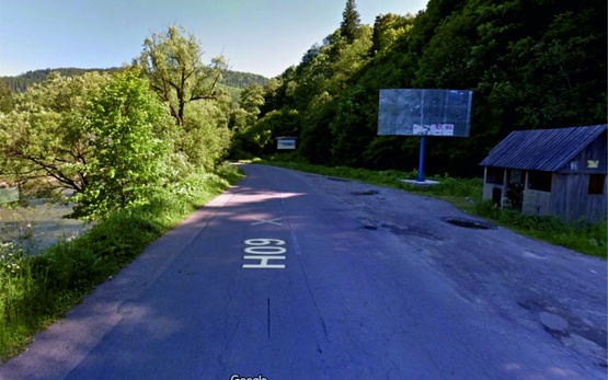 Фото рекламної площини за адресою смт.Ясіня, виїзд з міста, в сторону м.Рахів