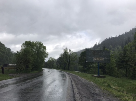 Фото рекламной плоскости по адресу смт.Ясіня, виїзд з міста, в сторону м.Ів.Франківськ