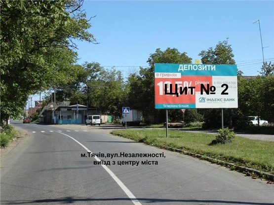Фото рекламної площини за адресою м. Тячів вул.Незалежності,128, виїзд з міста в сторону м.Рахів, (вулканізація,АЗС WOG.), траса Рогатин-Мукачево
