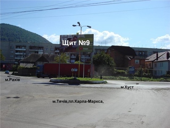 Фото рекламної площини за адресою м. Тячів пл.Карла-Маркса, круг, потужна транспортно-пасажирська розв'язка вокзажи: ЖД, і АВТО.