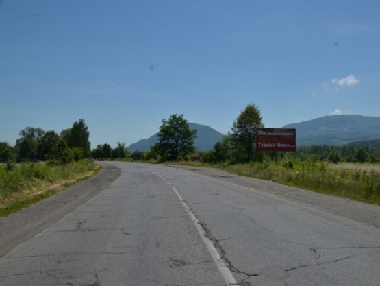 Фото рекламної площини за адресою Траса Мукачево-Рогатин між смт. Буштино та м. Тячів, в сторону м. Рахів