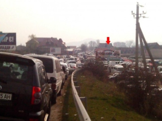 Фото рекламной плоскости по адресу смт.Солотвино, в сторону м.Рахів, біля ринку,авторинку.