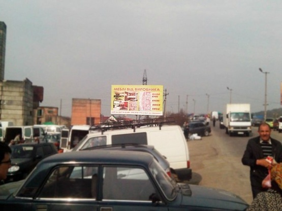 Фото рекламної площини за адресою смт.Солотвино,вул.Головна, в сторону м.Тячів, м.Ужгород, РИНОК