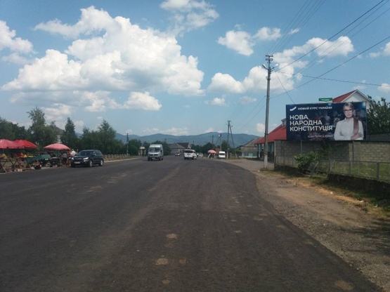 Фото рекламної площини за адресою Широке, вул.Головна, центр, ринок