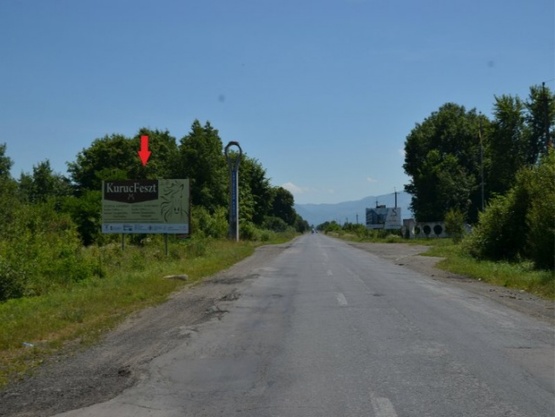 Фото рекламной плоскости по адресу с.Стеблівка, виїзд, в сторону м.Івано-Франківськ