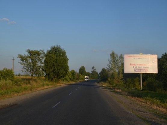 Фото рекламной плоскости по адресу с.Сокирниця, в сторону м.Тячів, трасса Рогатин-Мукачево