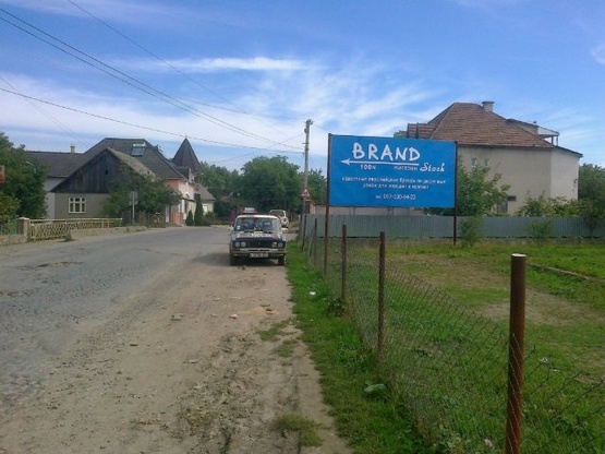 Фото рекламной плоскости по адресу смт. Вишково - центр селища, біля ринку Хустсьеий р-н