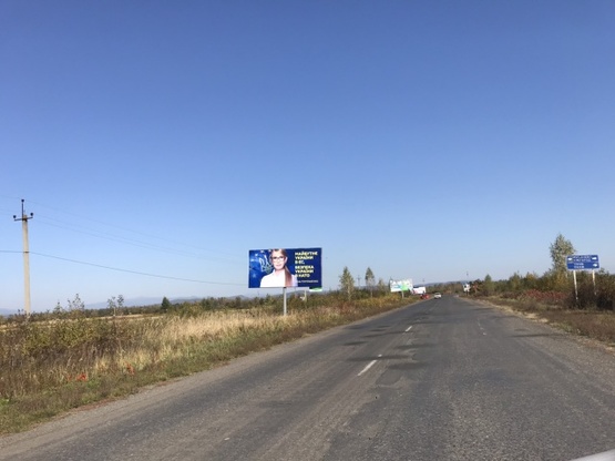 Фото рекламної площини за адресою с.Шаян, (зони відпочинку) курортне містечко виїзд