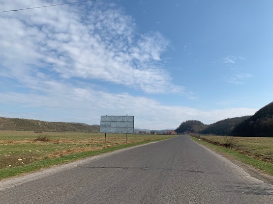 Фото рекламної площини за адресою Хусьський район, в'їзд в с. Крайниково