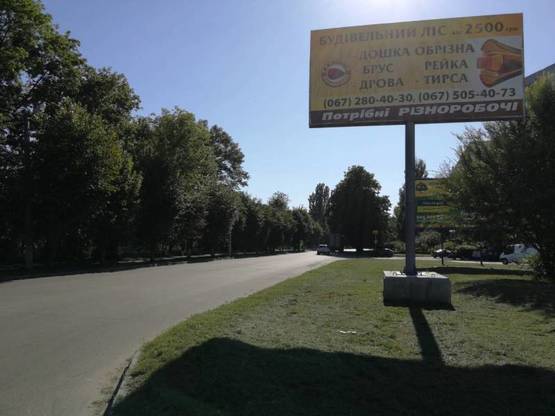 Фото рекламной плоскости по адресу Вул. Сквирське шосе (Зелена зона, навпроти дитячої стомат. поліклініки)