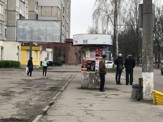 Фото рекламної площини за адресою б-р Олександрійський, 117/125 (м-н Центро)