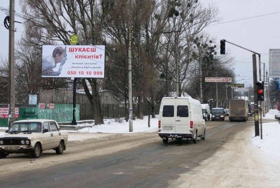 Фото рекламной плоскости по адресу вул. Хотинська-Енергетична  (Гіпермаркет Епіцентр)