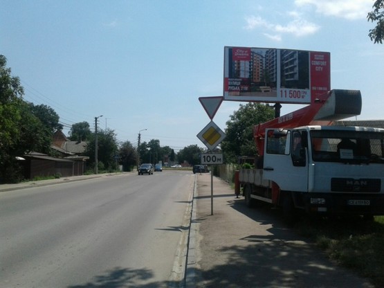 Фото рекламной плоскости по адресу вул. Миру 25