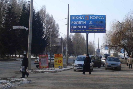 Фото рекламной плоскости по адресу вул. Південно-кільцева  31