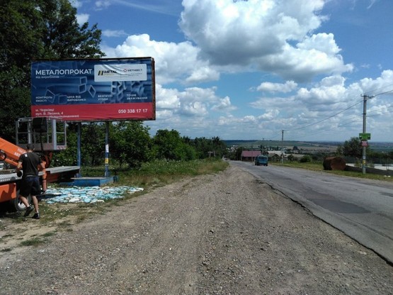 Фото рекламної площини за адресою с. Камяна (Сторожинецький р-н)