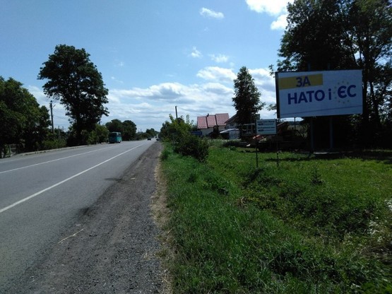 Фото рекламної площини за адресою с. Тарашани (глибоцький р-н)