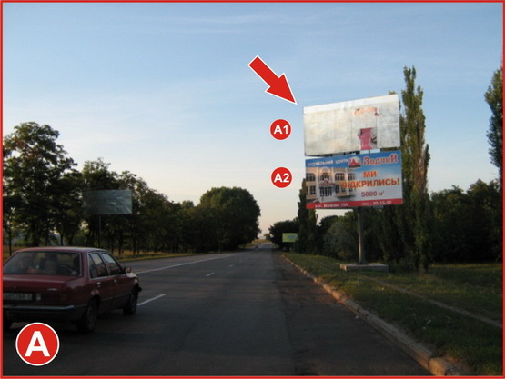 Фото рекламной плоскости по адресу Александрийское шоссе *