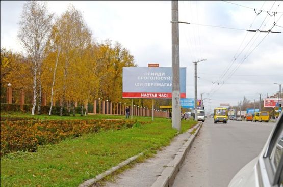 Фото рекламной плоскости по адресу ул.Пр.Правды(возле дендропарка)
