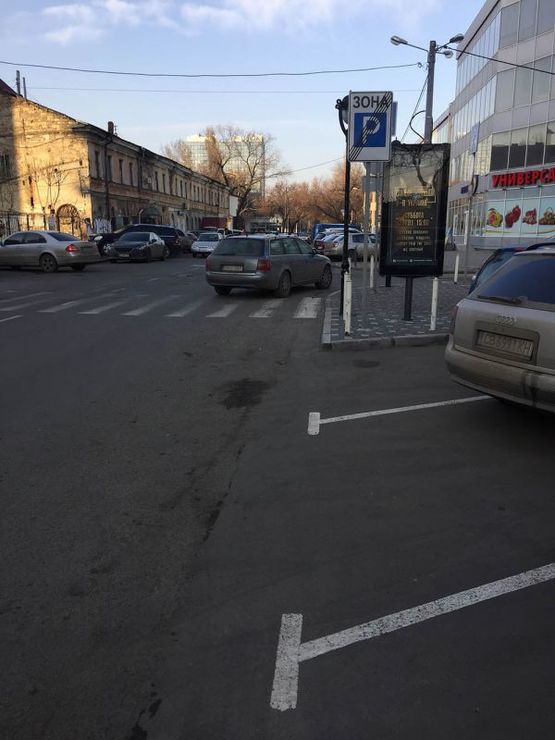 Фото рекламної площини за адресою ул.Пантелеймоновская,110