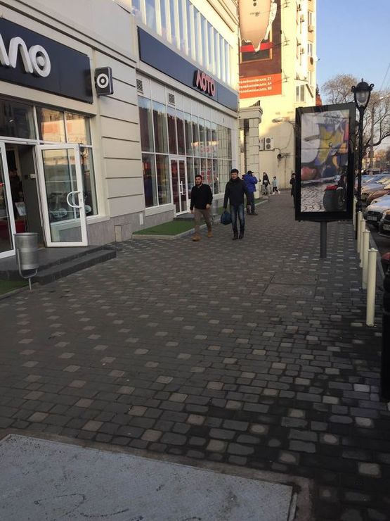 Фото рекламної площини за адресою ул.Пантелеймоновская,110