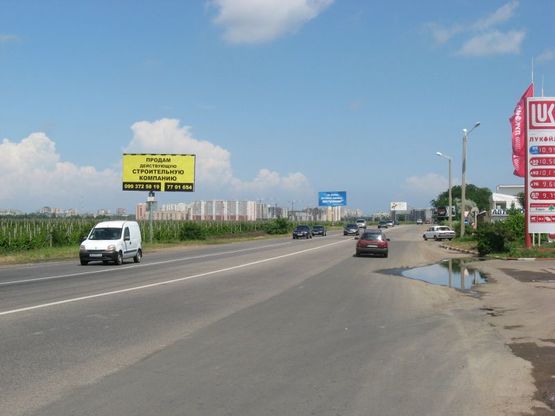 Фото рекламної площини за адресою Одесса- Ильичевск