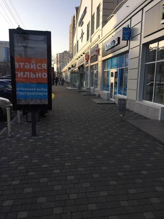 Фото рекламної площини за адресою ул.Пантелеймоновская,110