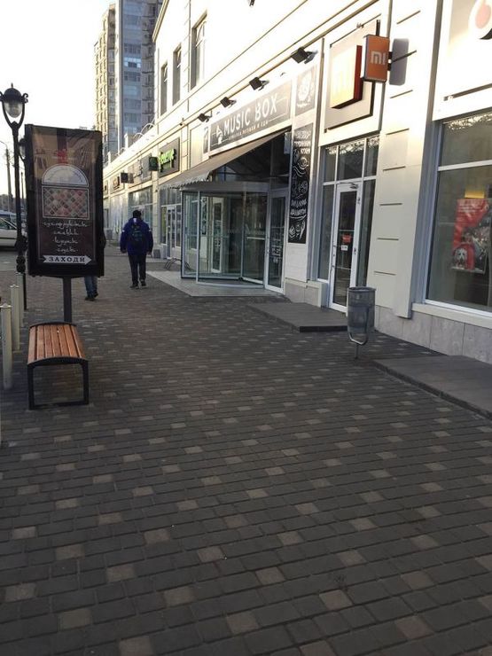 Фото рекламної площини за адресою ул.Пантелеймоновская,110