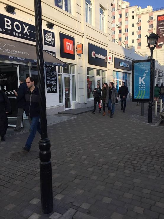 Фото рекламної площини за адресою ул.Пантелеймоновская,110