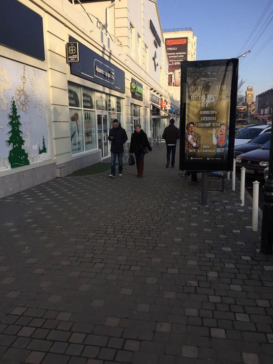 Фото рекламної площини за адресою ул.Пантелеймоновская,110
